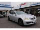 スカイライン 2.5 250GT 