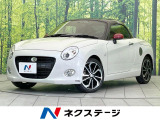 ターボ 純正SDナビ バックカメラ 禁煙車 ハーフレザーシート ドラレコ