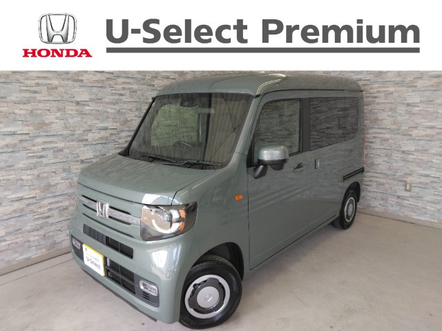 N-VAN  ファン ターボ