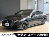 トヨタ クラウン
