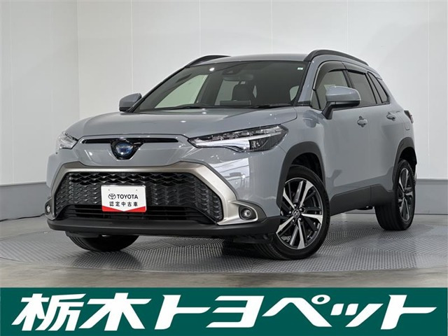 カローラクロス 1.8 ハイブリッド Z 