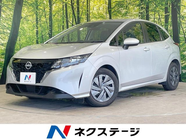 ノート 1.2 S 