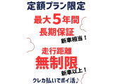 アリア B9 e-4ORCE 4WD 