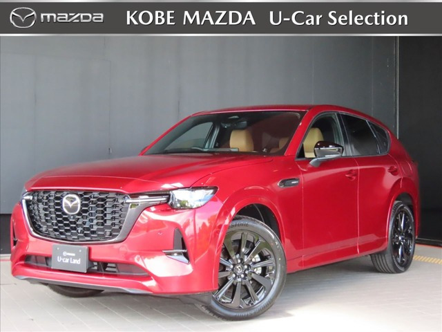 CX-60 3.3 XD ハイブリッド プレミアムスポーツ ディーゼル 4WD 