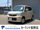 日産 モコ