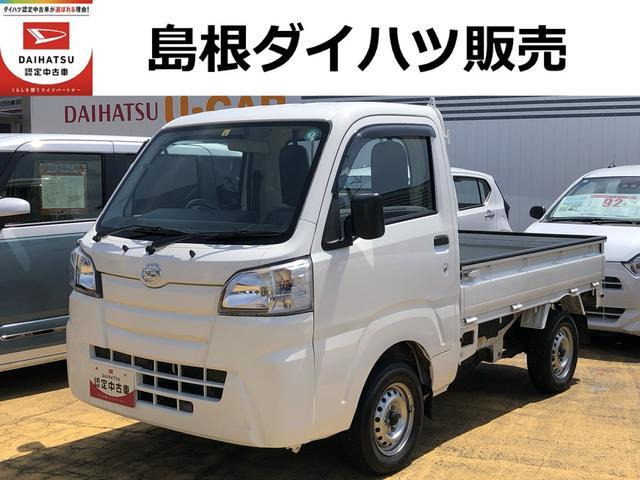 ハイゼットトラック スタンダード 農用スペシャル 4WD 