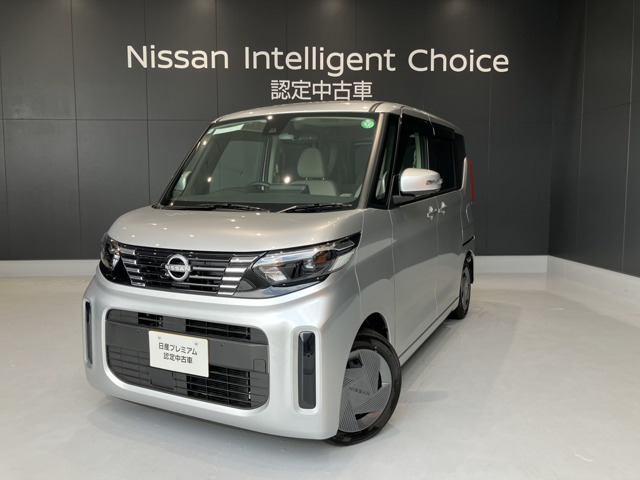 デイズルークス X 