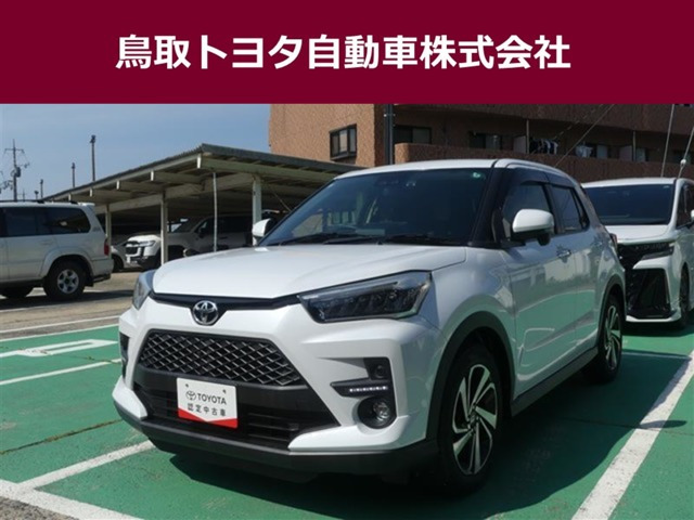 ライズ 1.0 Z 