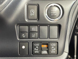 気になる車はまずはお気に入り登録をお願いいたします!