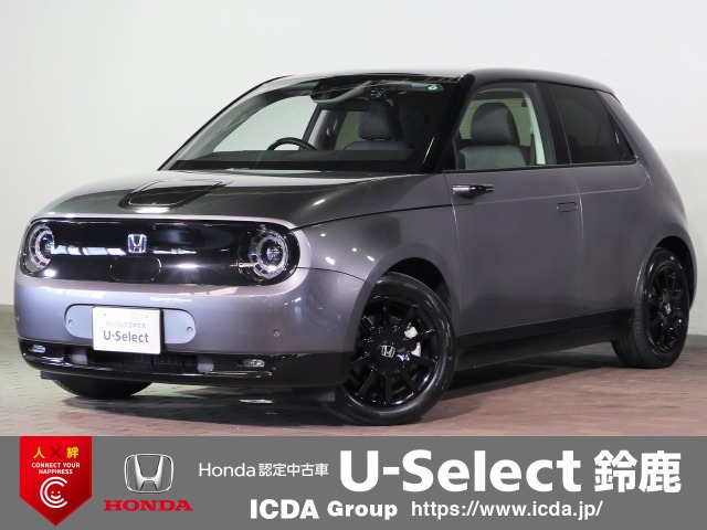 Honda e ベースモデル 