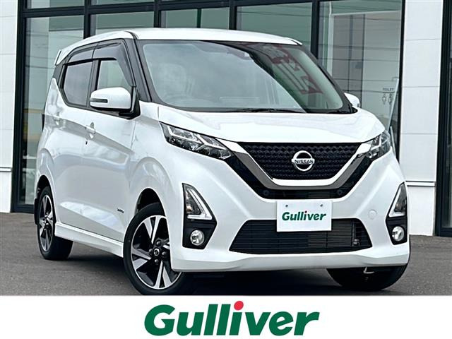 デイズ ハイウェイスター Gターボ プロパイロットエディション 4WD 4WD ワンオーナー