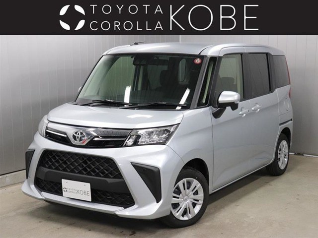 ルーミー 1.0 G 