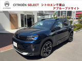 シトロエン C5エアクロスSUV