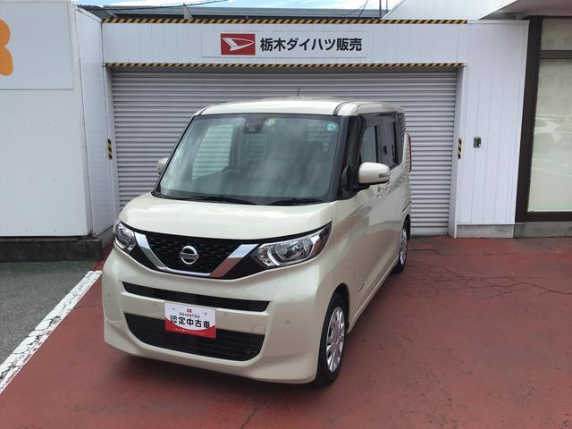 ルークス X 