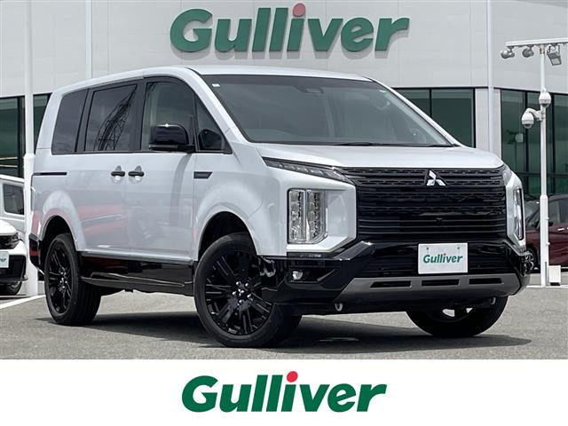 デリカD:5 2.4 シャモニー 4WD 修復歴無し