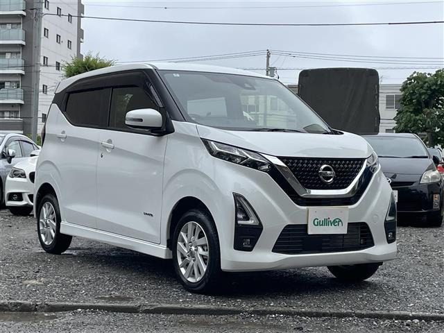 デイズ ハイウェイスターX プロパイロットエディション 4WD ワンオーナー