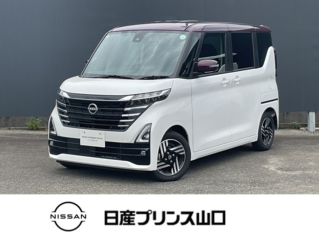 ルークス ハイウェイスター X