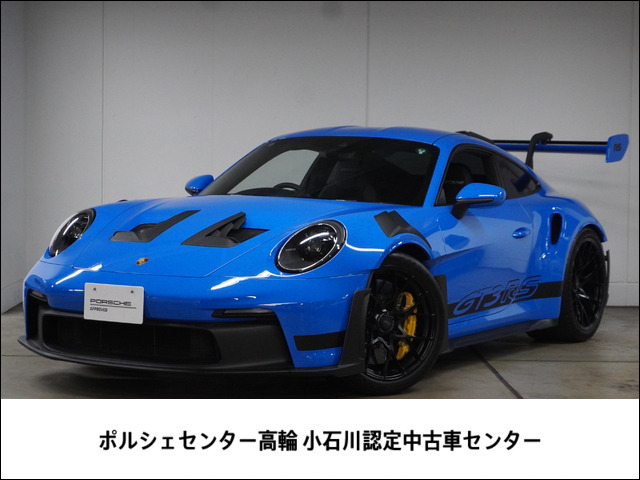 911 GT3 RS PDK 
