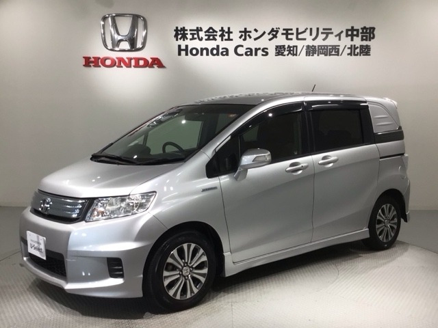 フリードスパイクハイブリッド 1.5 ジャストセレクション 