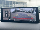 【360°ビューモニター】専用のカメラにより、上から見下ろしたような視点で360度クルマの周囲を確認することができます☆死角部分も確認しやすく、狭い場所での切り返しや駐車もスムーズに行えます。