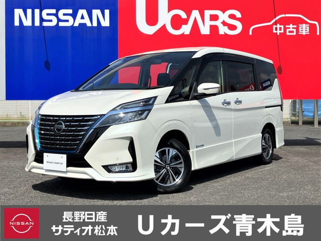 セレナ 1.2 e-POWER ハイウェイスター V 