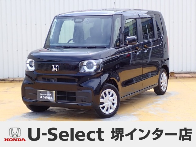 N-BOX  