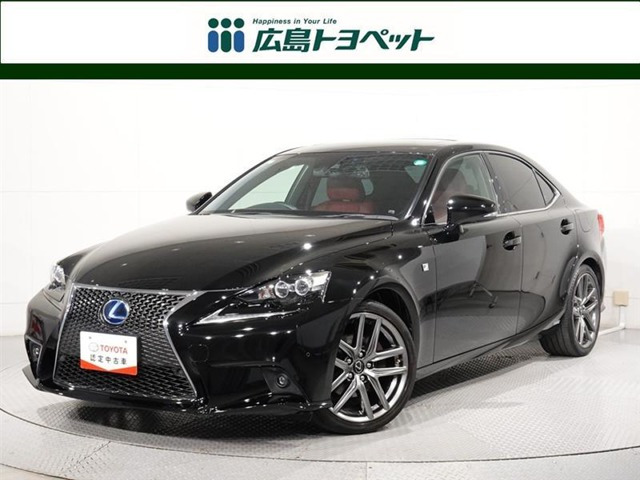 IS 300h Fスポーツ 