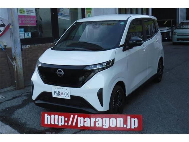 サクラ X ナビTV360°モニター