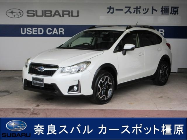 インプレッサXV 2.0i-L アイサイト 4WD 
