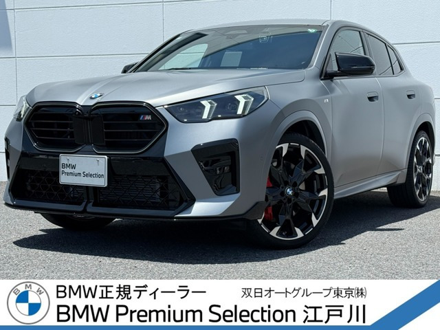X2 M35i xドライブ 4WD 