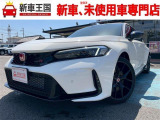 ☆新車低金利2.2%〜専門店☆新車王国のお車をご覧になっていただき、誠にありがとうございます。ぜひじっくりとご検討下さい。