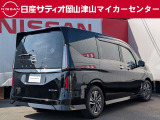 セレナ 1.4 e-POWER ルキシオン 