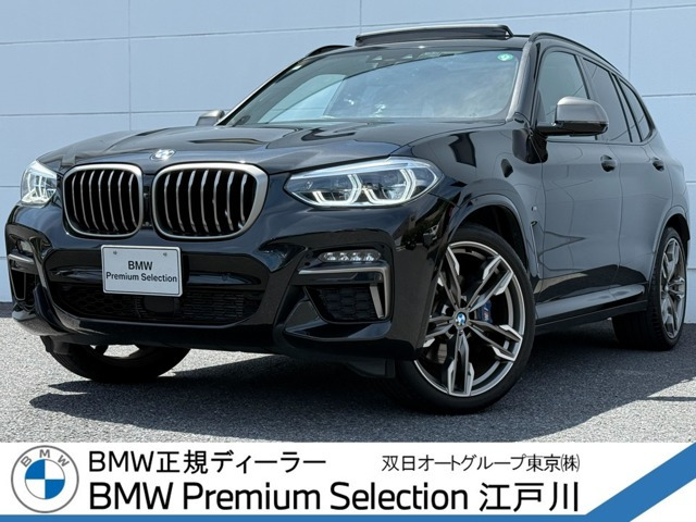 X3 M40i 4WD 