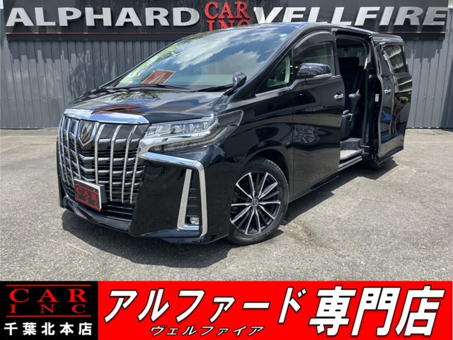アルファード 2.5 S Cパッケージ 後席モニタ- 純正大型ナビ バックカメラ