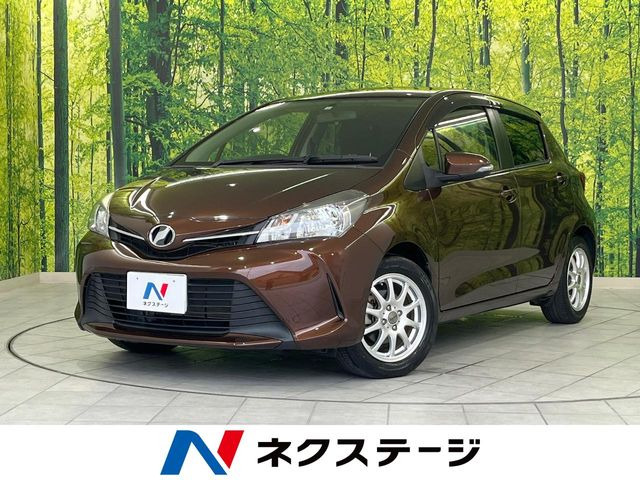 ヴィッツ 1.3 U 