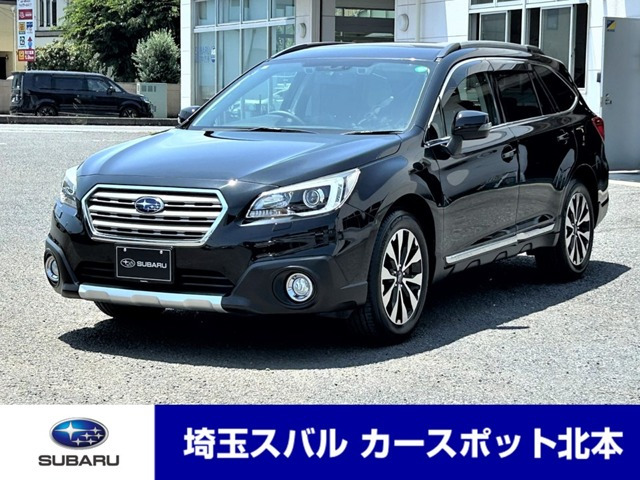 レガシィアウトバック 2.5 リミテッド 4WD 