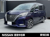 日産 セレナ
