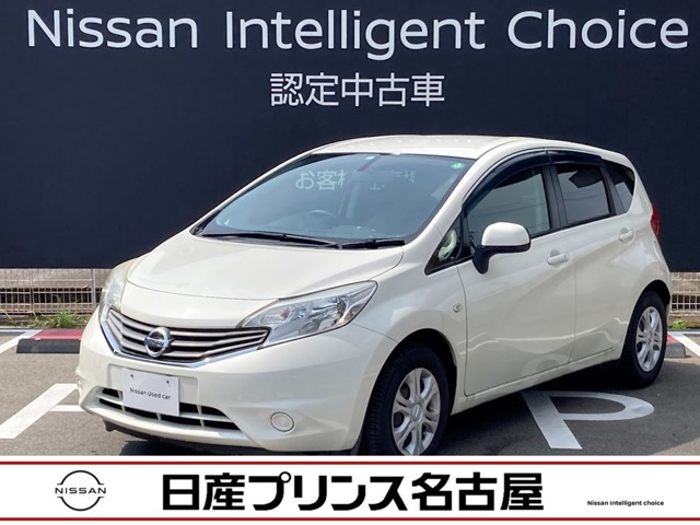 ノート 1.2 X DIG-S 