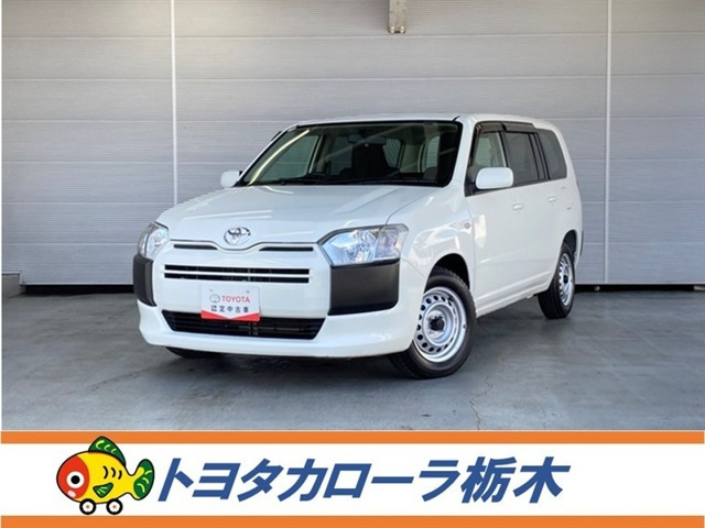 サクシードバン 1.5 UL-X 