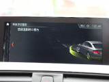 専門店ならではの納車前整備を実施!専用テスターも完備!諸経費につきましてはお気軽にお問合せ下さい。納車後の車検・点検・板金・ドレスアップなども当社お客様特別価格にてご案内させて頂きます。無料代車完備!