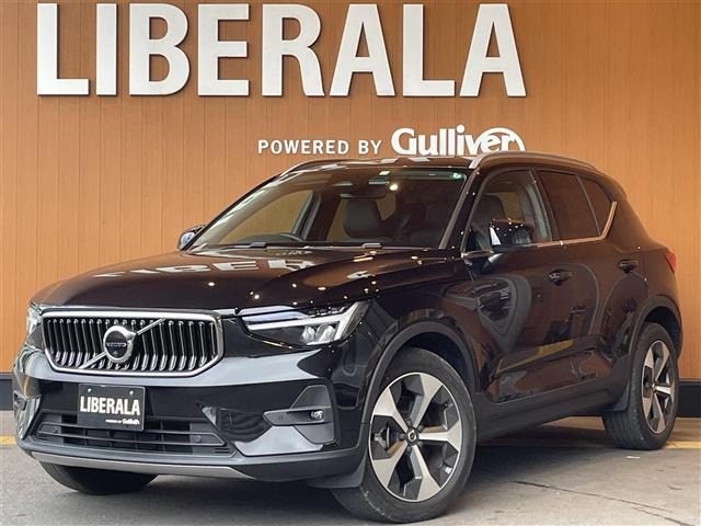 XC40 アルティメット B4 AWD 4WD 本革シート
