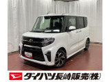 ダイハツ タントカスタム