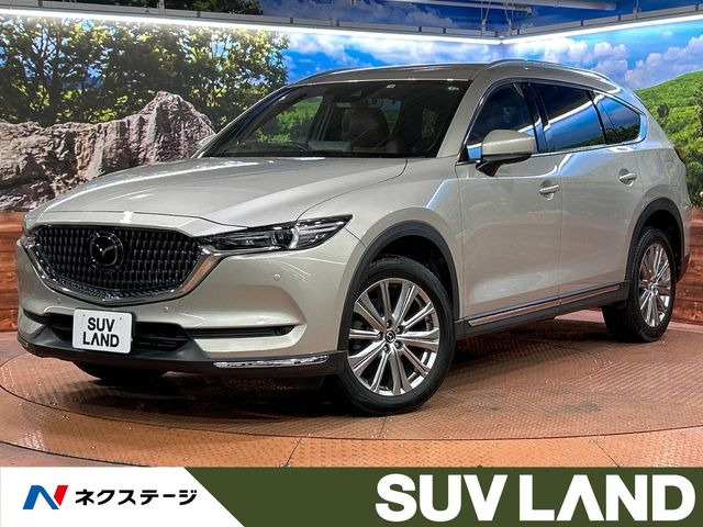 CX-8 2.2 XD エクスクルーシブ モード 
