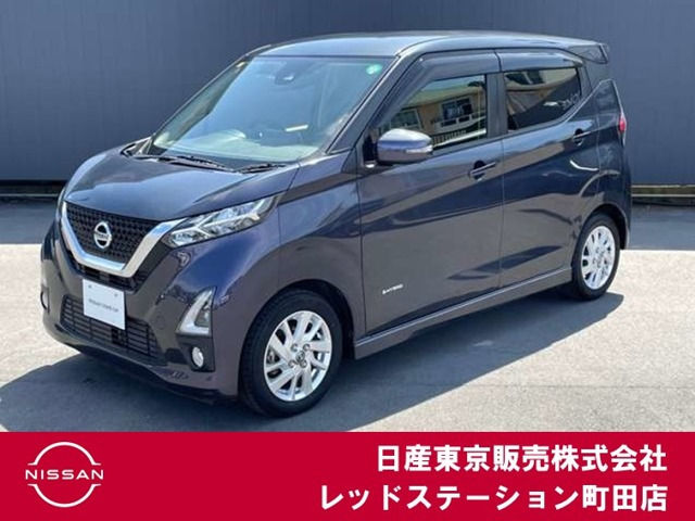 デイズ ハイウェイスターX プロパイロットエディション 
