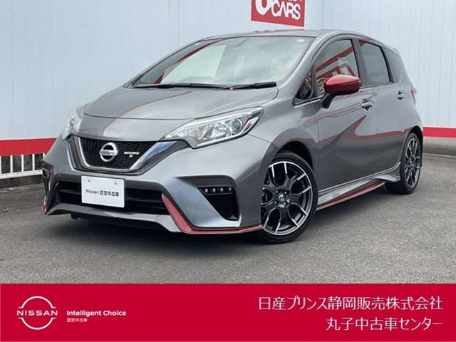 ノート 1.6 NISMO S 