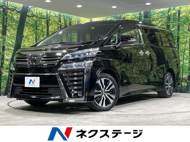 ヴェルファイア 2.5 Z Gエディション 