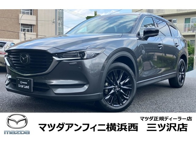 CX-8 2.2 XD ブラックトーンエディション 