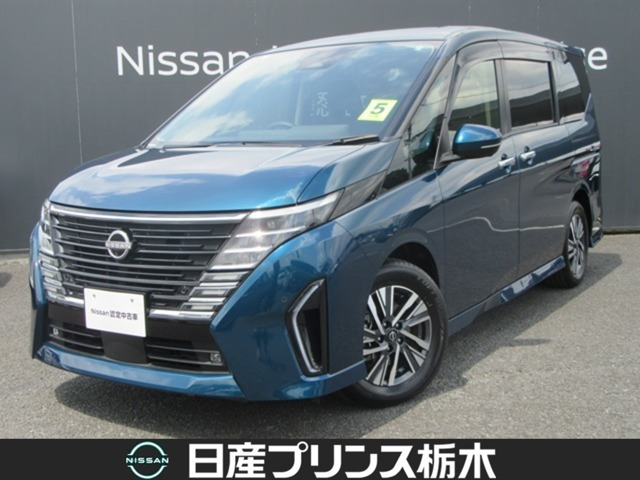 セレナ 1.4 e-POWER ハイウェイスター V 