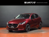 マツダ MAZDA2