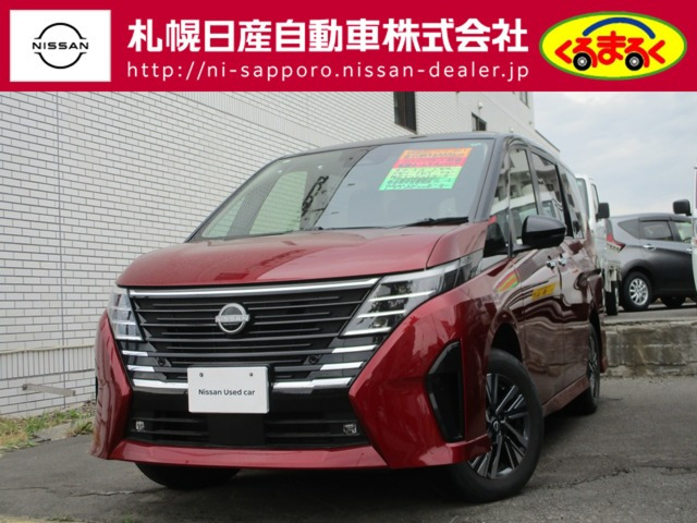 セレナ 2.0 ハイウェイスター V 4WD 